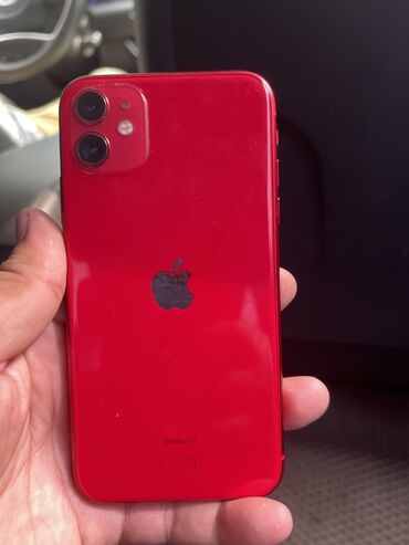 где дешевле купить айфон: IPhone 11, Б/у, 64 ГБ, Красный, 85 %