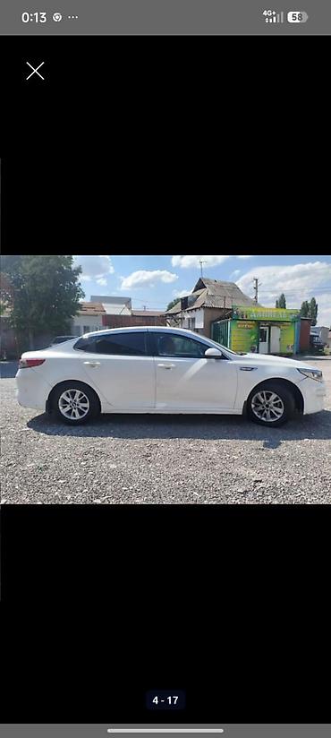 дверь kia k5: Kia K5: 2017 г., 2 л, Автомат, Газ, Седан — 9
