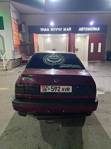 фольксваген венто автомат: Volkswagen Vento: 1992 г., Механика, Бензин, Седан — 5