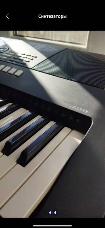midi клавиатура бишкек: Продаётся Ямаха пср Е423
