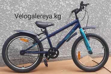 детский велосипед 8 10 лет: Велосипеды Детские Altair ! Без Скоростей ! С 7 лет и выше ! Рама