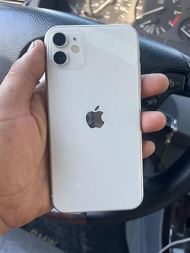 garmin venu x1 цена: IPhone 11, Б/у, 256 ГБ, Белый, Чехол — 3