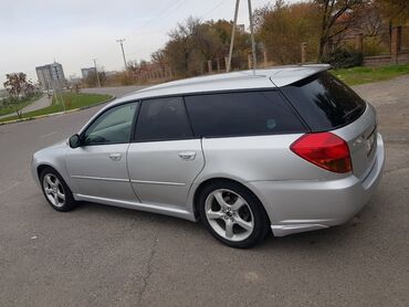 машыни: Subaru Legacy: 2005 г., 2 л, Автомат, Бензин, Универсал