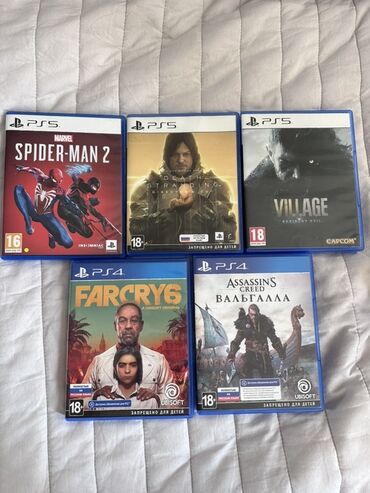 сколько стоит айфон 11 бу в бишкеке: Набор дисков для PlayStation: PS5: - Marvel’s Spider-Man 2 (русская