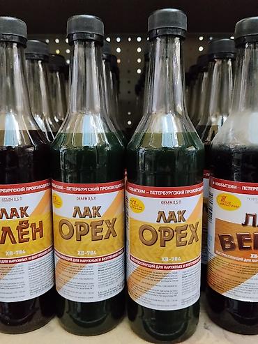 масло грецкого ореха: Лак «Орех» ХВ-784, 0,5 л - Назначение: быстросохнущий лак для — 1