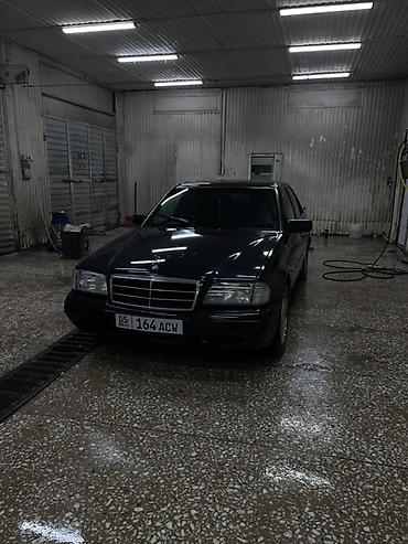 x class: Mercedes-Benz C-Class: 1996 г., Седан — 4