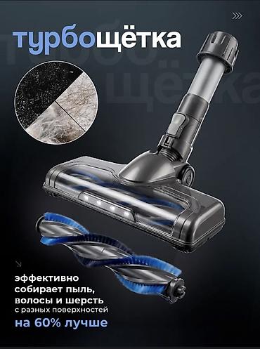 puzzi 101: 🧹 Вертикальный пылесос SOKANY SK-13053 — лёгкая уборка без лишних — 7