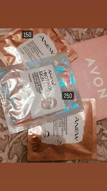 Көйнөктөр: Новое платье подоцдет беременным р 48_50 за 500с. Доставка имеется — 7
