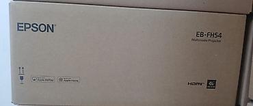 epson h838b: Məhsul: Epson Multimedia Proyektorlar Modellər şəkillərdə: EB-E12 — 10