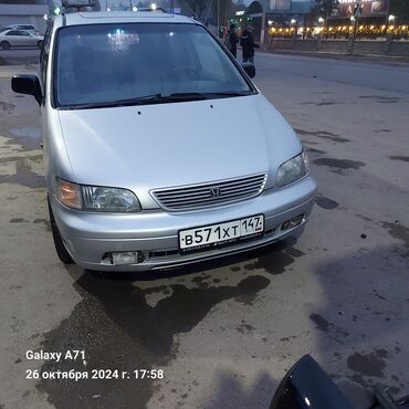 дешевые автомобилы: Honda Shuttle: 1995 г., 2.2 л, Автомат, Бензин