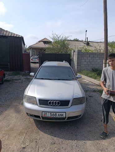 решетка ауди а6: Audi A6: 2001 г., 2.5 л, Автомат, Дизель, Универсал
