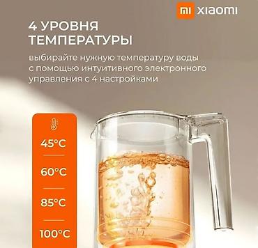 Электрочайники: Электрический чайник, Самовывоз — 10