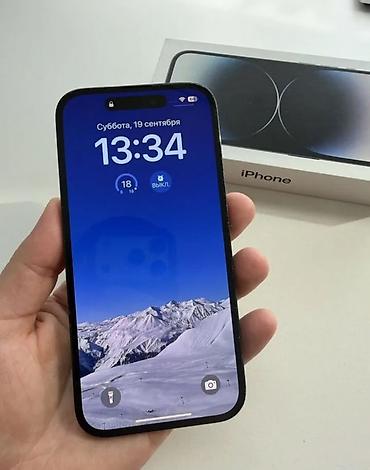 iphone 13 512: Продаю свой iPhone 14 pro на 256гб, Коробка, чек и тд. Все отлично — 4
