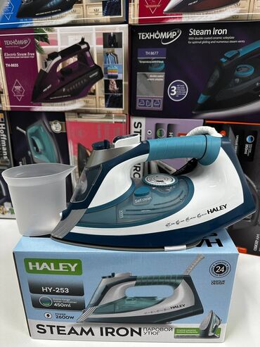 Утюги: Утюги Паровой утюг мощностью 2600W, который сочетает в себе — 14