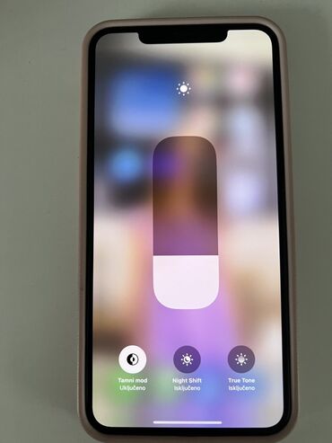 Apple iPhone: Apple iPhone iPhone 11 Pro Max, 64 GB, Zlatna, Face ID — 8