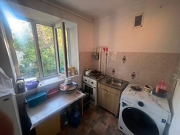 7 1: 🏢 ПРОДАЁТСЯ 2-КОМНАТНАЯ КВАРТИРА 📍 Локация: рядом с рынком — 2