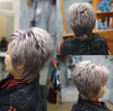 Парикмахеры: Парикмахер стилист колорист.Окрашивания и стрижки любой сложности .А — 13