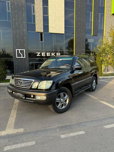 Lexus: Lexus LX: 2006 г., 4.7 л, Автомат, Газ, Внедорожник