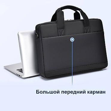 Чехлы и сумки для ноутбуков: Сумка для ноутбуков с диагональю 15,6 дюймов (#024). Изготовлена из — 8