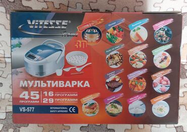 Мультиварки: Продаю, мультиварку Vitezze. - В отличном состоянии, б/у - Полная at lalafo.kg — 10 Мультиварки: Продаю, мультиварку Vitezze. - В отличном состоянии, б/у - Полная — 10
