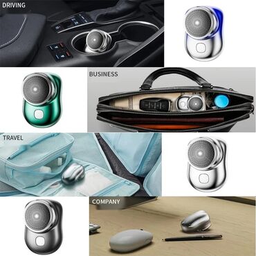 Электробритвы: Электробритва — 11