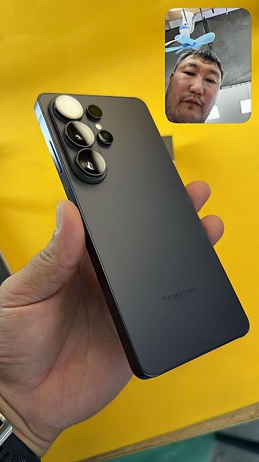 gala: Samsung Galaxy S26 Ultra, Б/у, 512 ГБ, 1 SIM, 2 SIM, eSIM — 2
