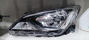 Бампер и комплектующие: Hyundai, Новый — 44