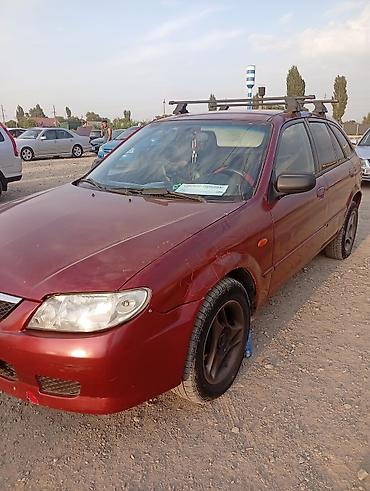 Mazda: Mazda 323: 2003 г., Универсал — 5