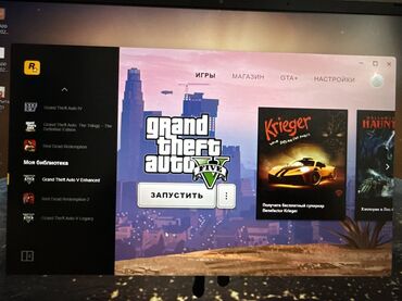 playstation 4 qiymeti irshad: Salam. Rockstar Games Launcher hesabı satıram. İçində 2 oyun var. Gta