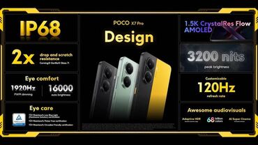 Poco: Poco X7, В рассрочку, 2 SIM — 2