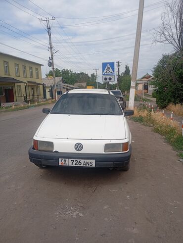 тойота ист запчасти бишкек: Белый универсал Volkswagen Passat. Автомобиль оснащен рейлингами на