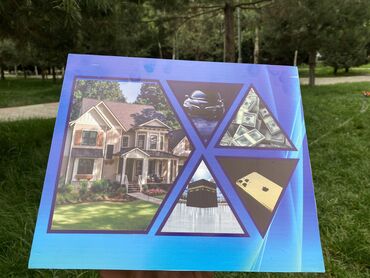 Копилки: Копилки — 8