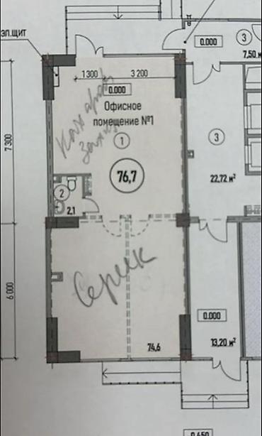 Аренда помещений свободного назначения: 🔥 Сдается коммерческое помещение 76,7 м² (ПСО, без ремонта) от — 8