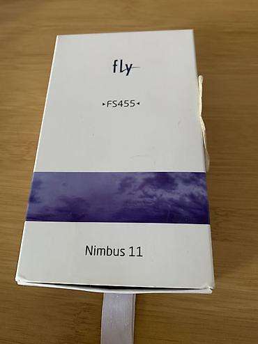 ату 209 видео: Fly — 1