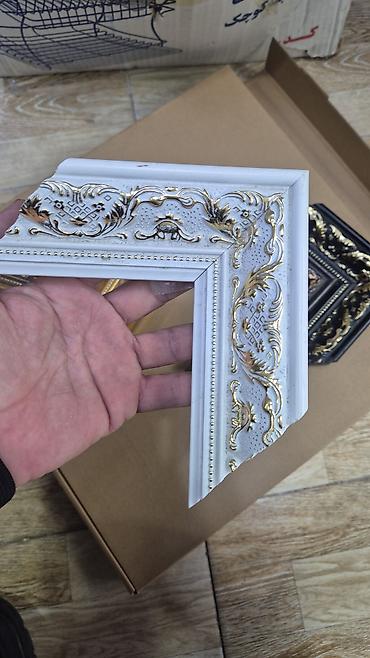 Канцтовары: Çərçivələrin istənilən ölçüdə və istənilən fərqli çeşidlər və rəngləri — 7