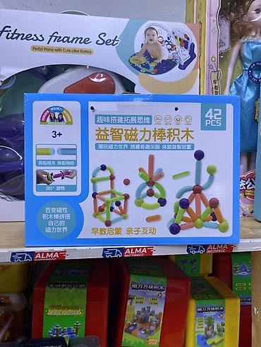 stick: Магнитный конструктор «Magnetic Sticks» — набор из 42 деталей для — 2