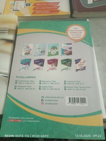 Testlər: İngilis dili Testlər 11-ci sinif, Zirvə, 2-ci hissə, 2020 il — 9