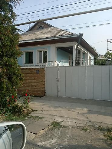 район васток 5: Уй Арендага берилетадрес мкр Актилек центральная улица — 1