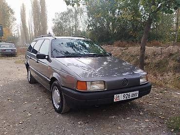 германия товары: Volkswagen Passat Variant: 1993 г., 1.8 л, Механика, Бензин, Универсал — 1