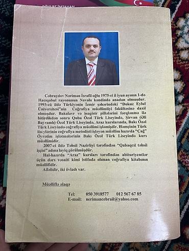 cografiya 7: Məhsul: “Coğrafiya Test Bankı – Abituriyentlər blok üçün vəsait” — 2