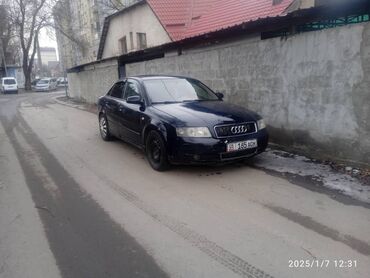 ауди а4 2011: Audi A4: 2002 г., 2 л, Автомат, Бензин, Седан