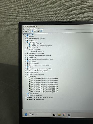 Ноутбуки ASUS: Игровой, Б/у, Intel Core i7 — 9
