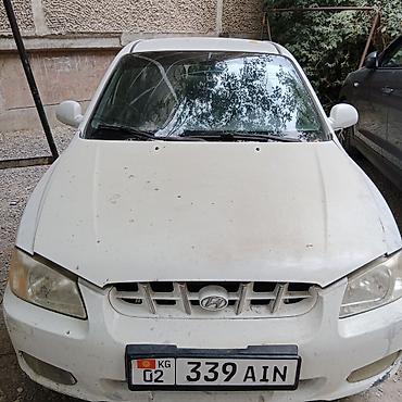 xpeng g3: Hyundai Accent: 2002 г., Бензин, Седан — 1
