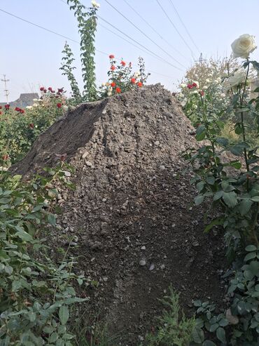 аренда тримера: Топурак, Төгүү үчүн