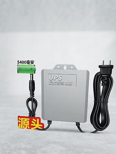 UPS-блок питания для систем видеонаблюдения - Источник бесперебойного
