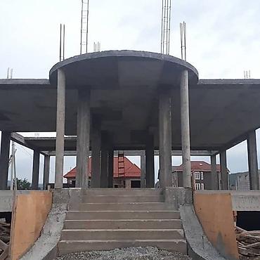 soyuq asfalt: Digər beton məhsulları — 4