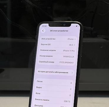 iphone 11 64г: Iphone 11 pro gold. Состояние на фото, минимальные следы — 2
