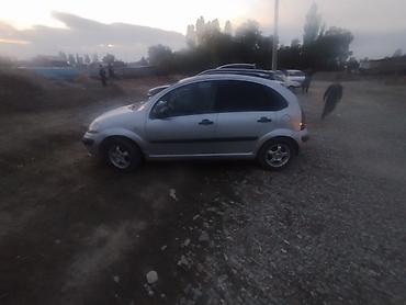 Продажа авто: Citroen C3: 2008 г., 1.4 л, Механика, Дизель, Хэтчбэк — 1
