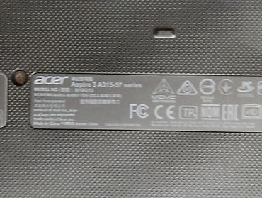 canon powershot a2200 is: Б/у Acer Aspire, 15.6 ", Intel Core i3, 256 ГБ, Бесплатная доставка — 6