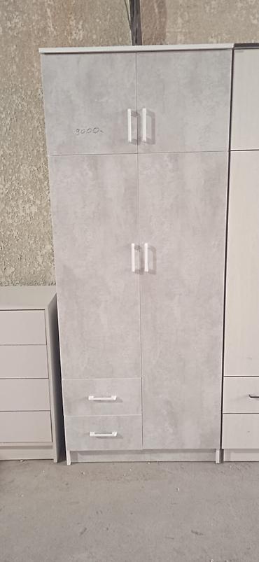 beton panel: Məhsul: 2 qapılı paltar dolabı (alt hissədə 2 çekmece) Təsvir: - — 2